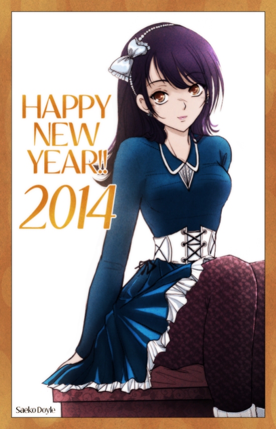 Ayako, nouvel an 2014