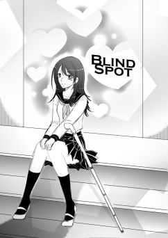Blind Spot - croquis